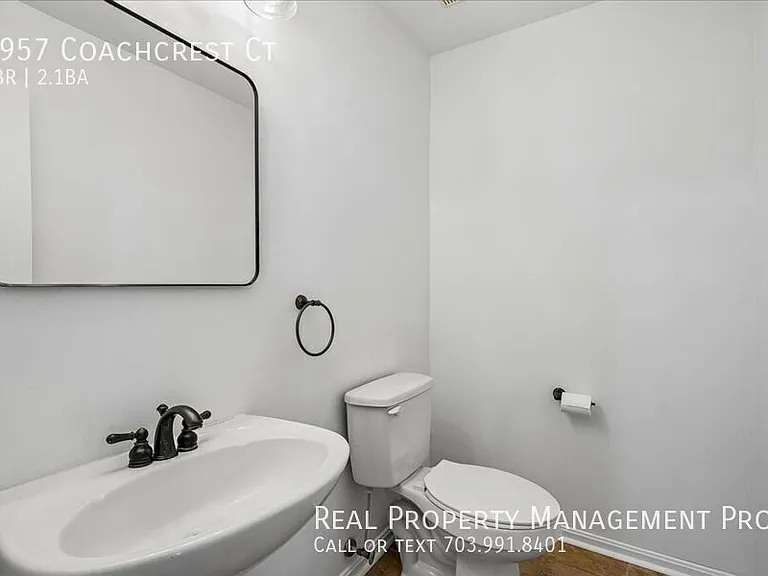7957 Coachcrest Ct — Photo 14