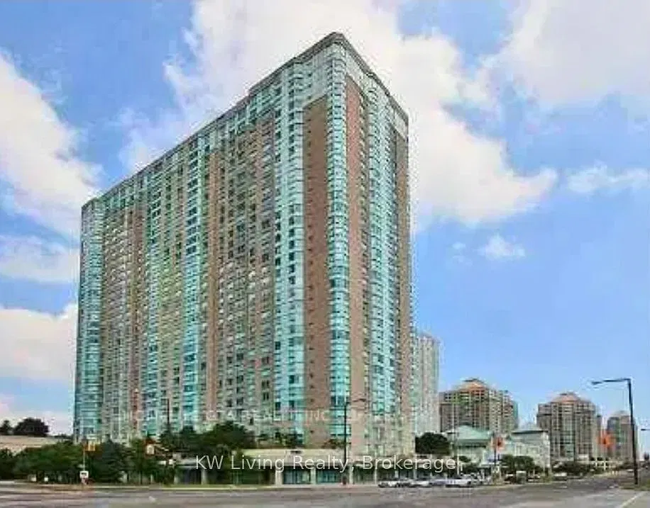 88 Corporate Dr #1205