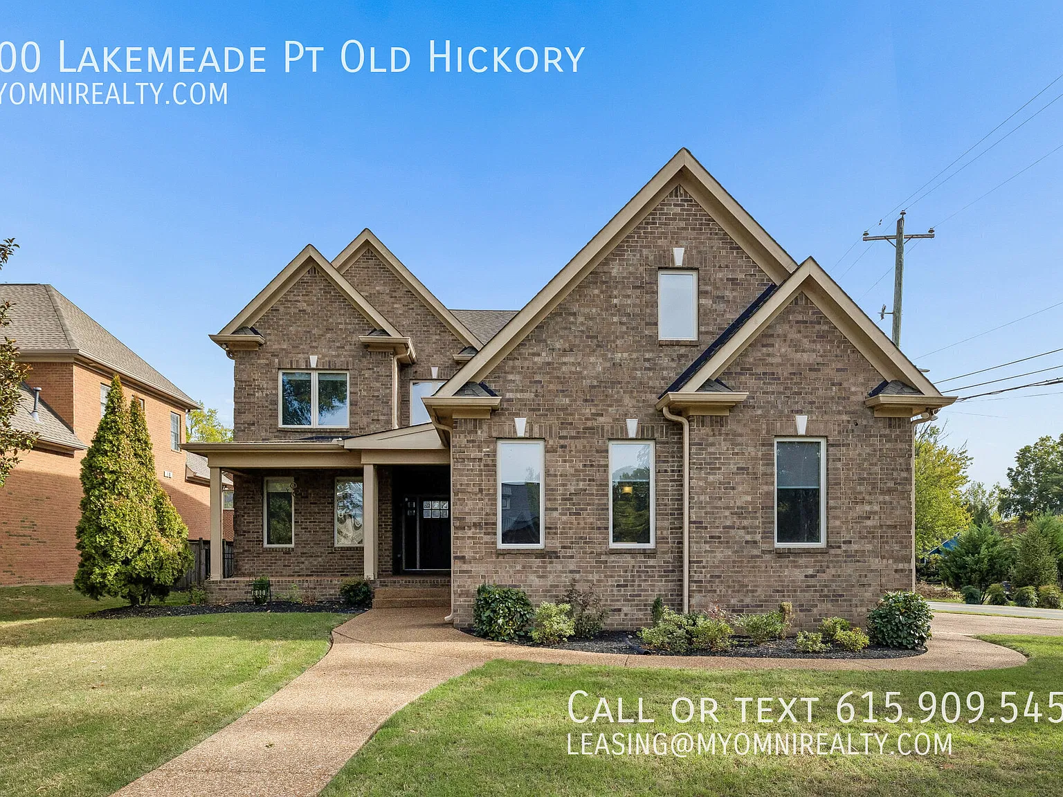600 Lakemeade Pt — Photo 2