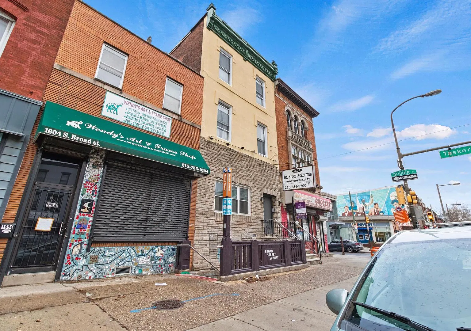 1602 South Broad Street - 3 — Photo 3