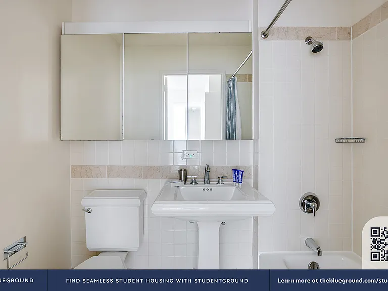 255 W 94th St #12C — Photo 15