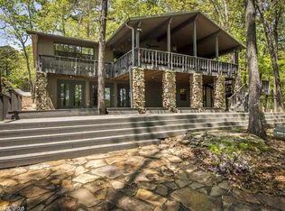 239 Lake Park Dr, Shirley, AR 72153