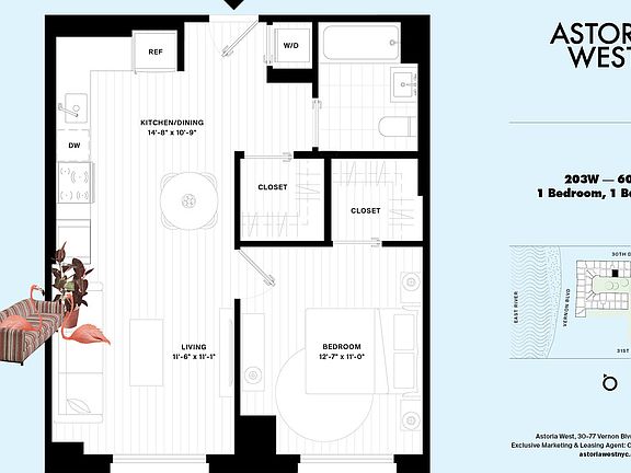 2nd image of 30-77 Vernon Blvd #603W