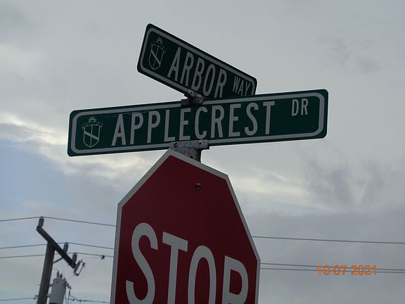 Exterior Address Verification