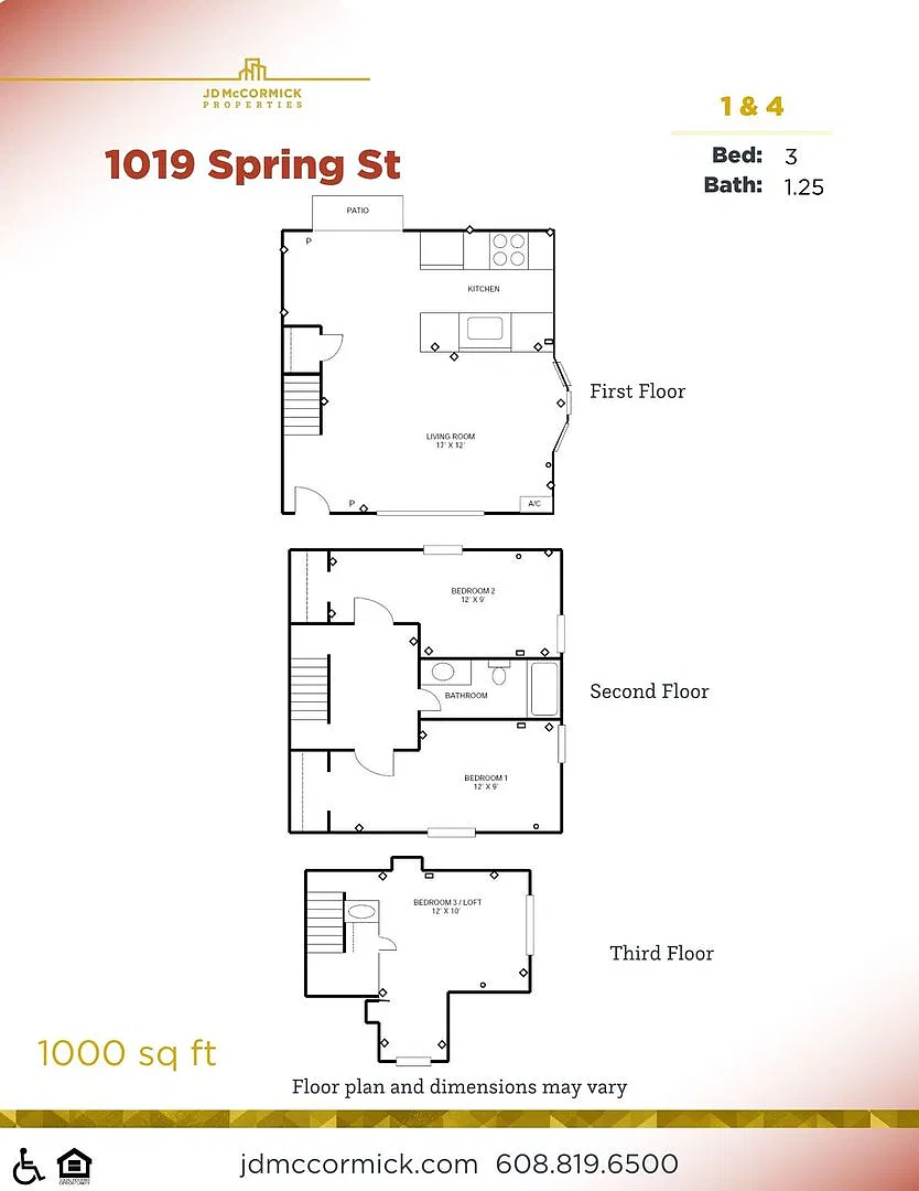 1019 Spring St. — Photo 4