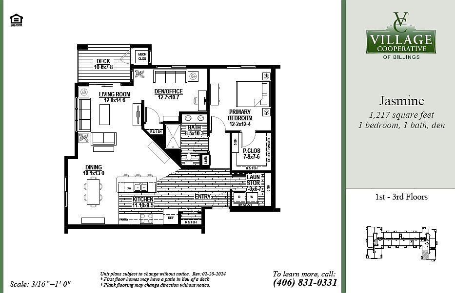 Jasmine Home