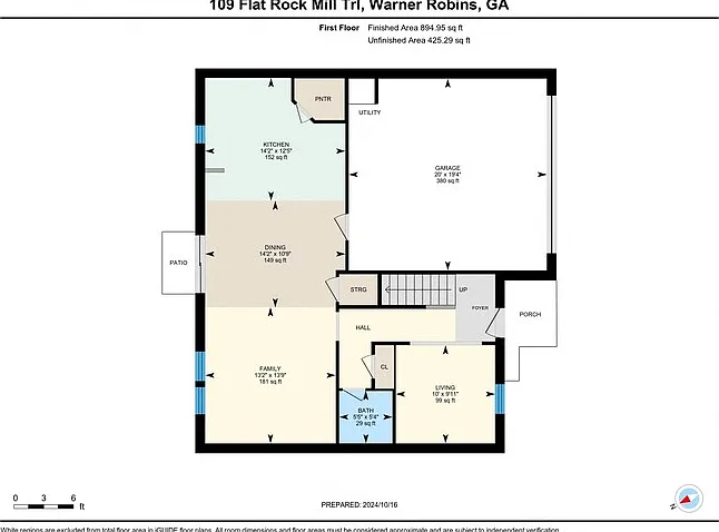 109 Flat Rock Mill Trl — Photo 22