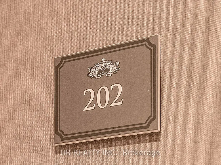 1451 Wellington St W #202 — Photo 2