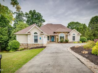 264 Bart Green Dr, Johnson City, TN 37615