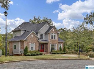 204 Highland Ridge Cv, Chelsea, AL 35043