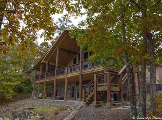 614 Davidson Cir, Edgemont, AR 72044