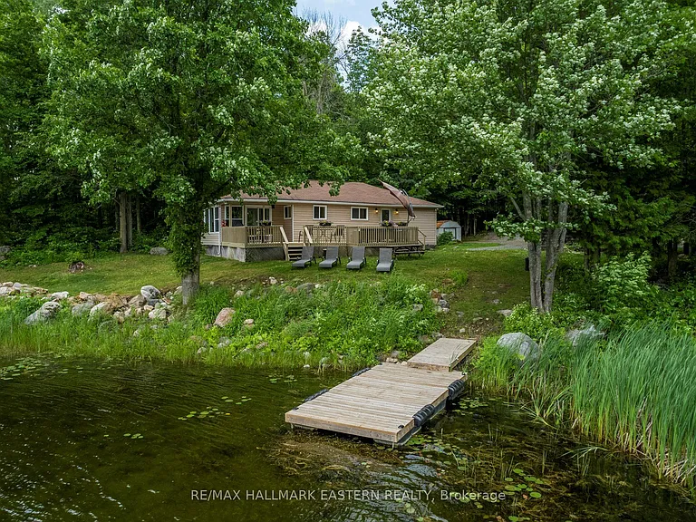 504 Pine Point Ln — Photo 2