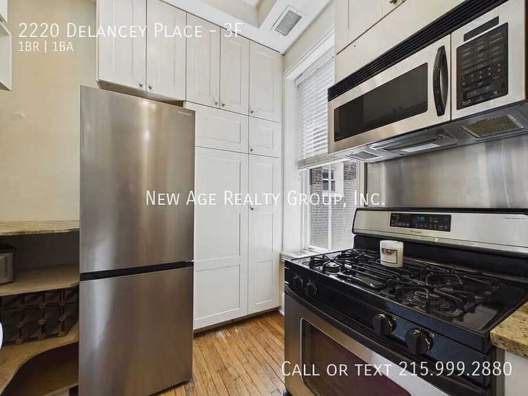 2220 Delancey Pl #3F — Photo 6