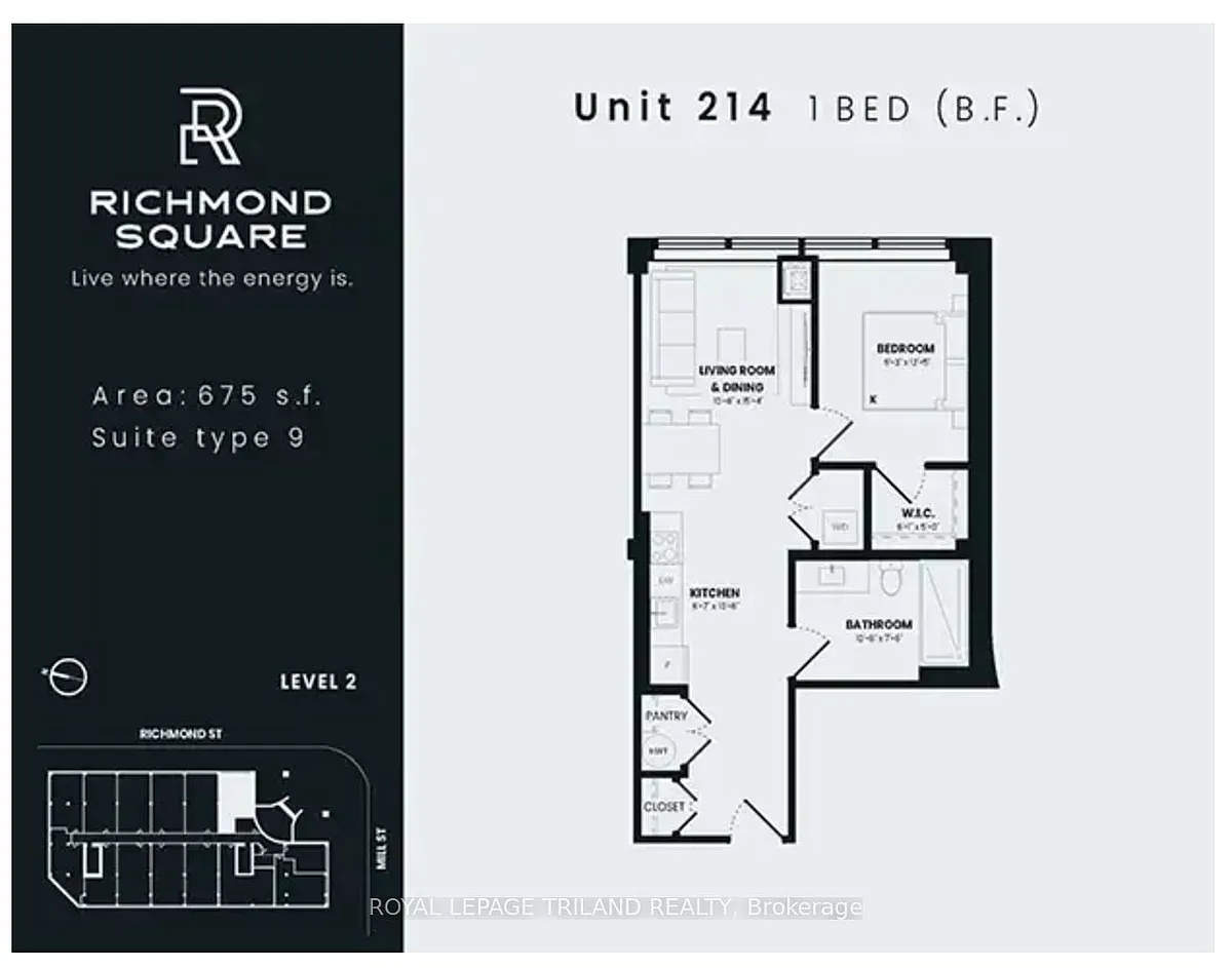 Building Photo - 685 Richmond St #214