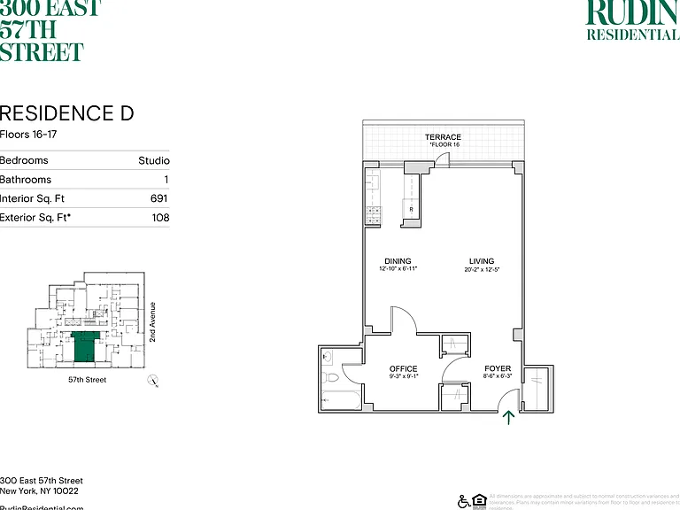 300 E 57th St #17D — Photo 2