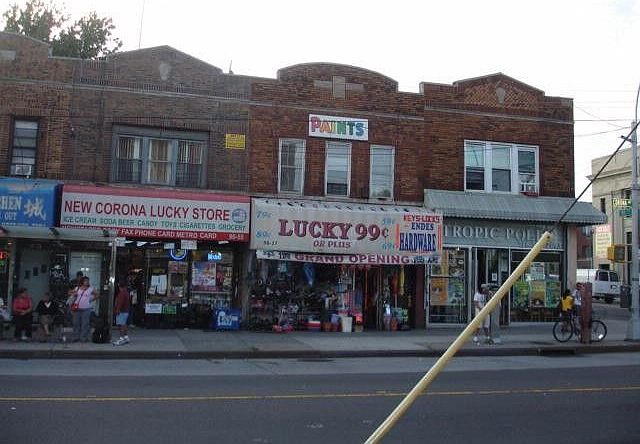 1st image of 9057 Corona Ave