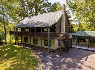 1582 Venturous Trl, Goode, VA 24556