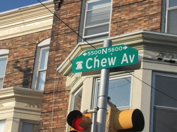 Exterior Address Verification