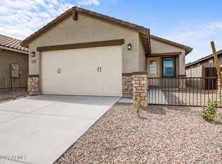 40035 W Cahill Dr, Maricopa, AZ 85138