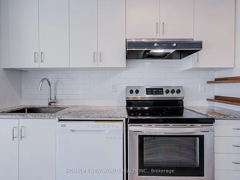 1709 Bur Oak Ave #205 — Photo 7