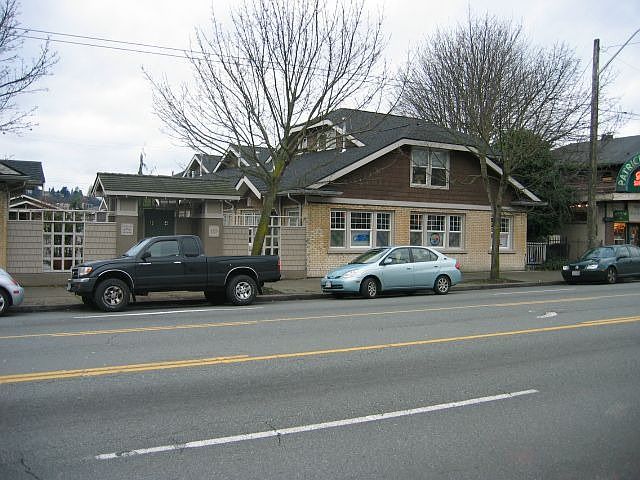 Front View - across street