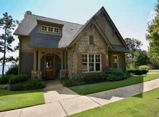 393 Glynmere Dr, Alexander City, AL 35010