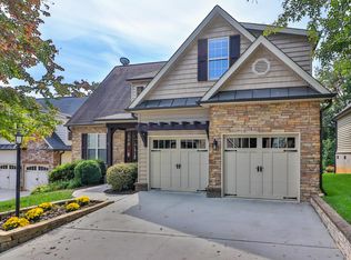 1613 Autumn Tree Ln, Knoxville, TN 37922