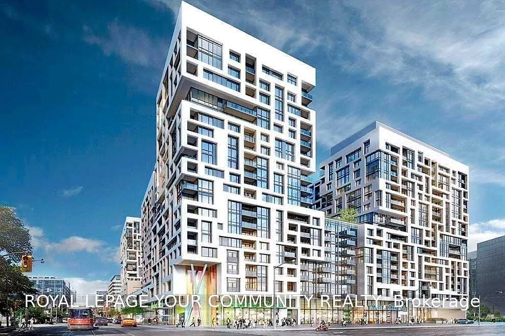 Minto Westside — Photo 1