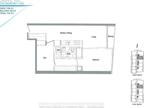 2nd image of 75 Queens Wharf Rd #2502