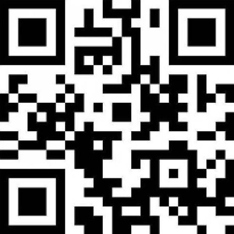 Scan With Your Smartphone