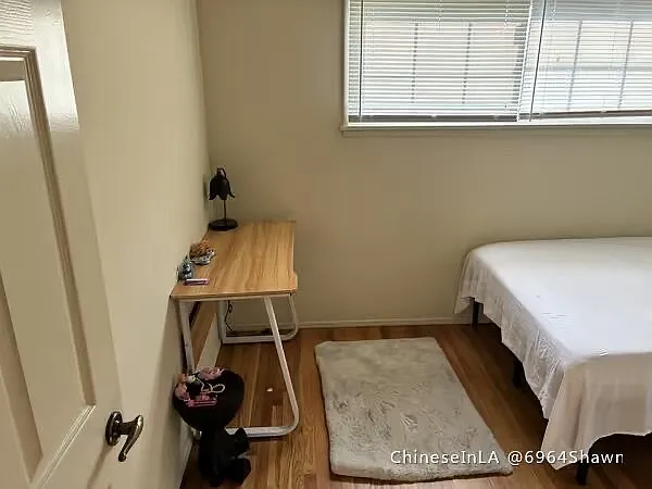 4 bed, 1606 sqft, $850 — Photo 4