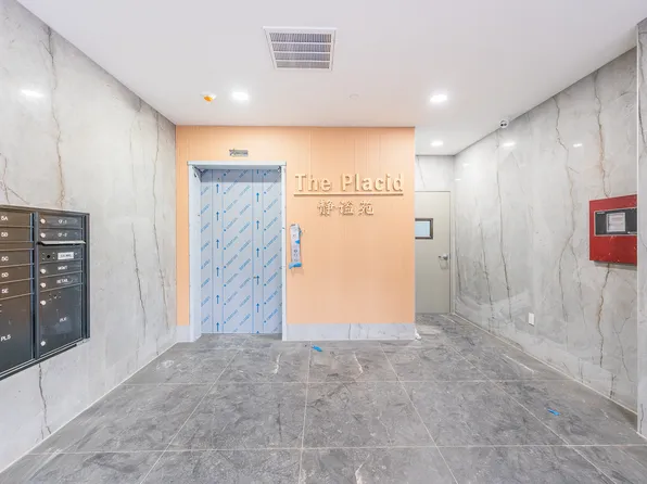 Placid 45 Condominium