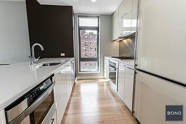 Sold by Bond New York