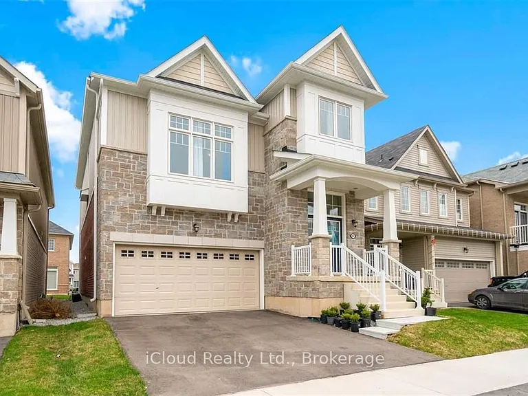 8622 Chickory Trl — Photo 1