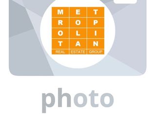 1271 W Ardmore Ave #1, Chicago, IL 60660