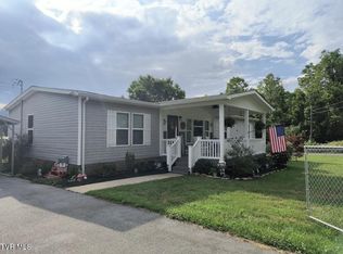 152 Peters Hollow Rd, Elizabethton, TN 37643