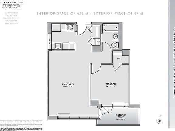 2nd image of 5-49 Borden Ave #C6