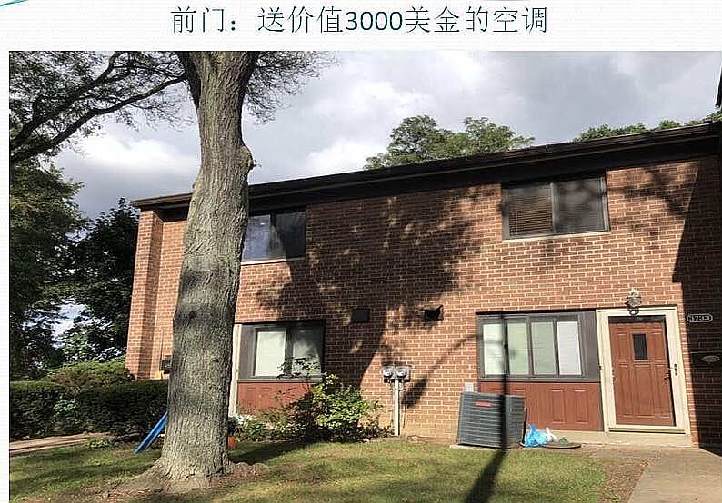 Front: include $3000 AC unit