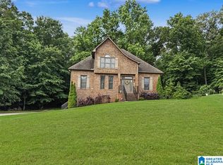 3544 Lakefront Trl, Helena, AL 35022