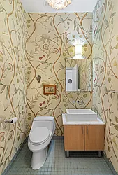Sold by Compass