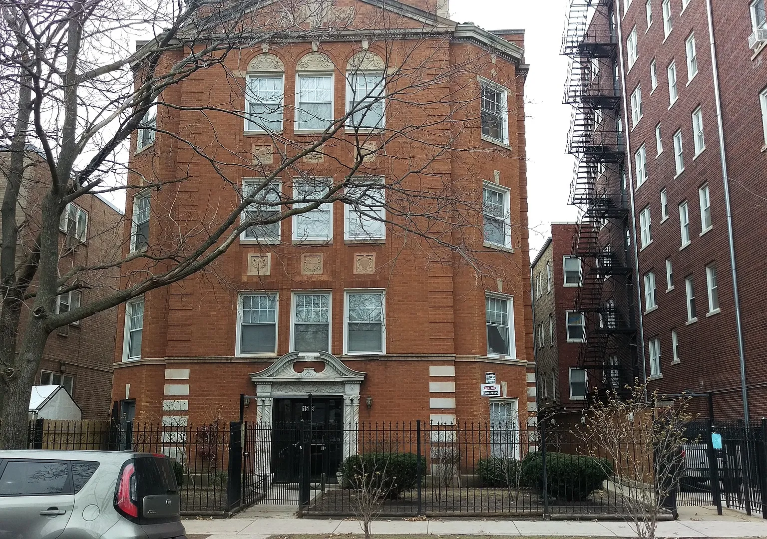 1508 W. Fargo — Photo 1
