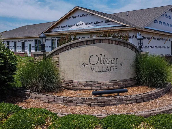 3210 Mallard Cir, Paducah, KY 42001