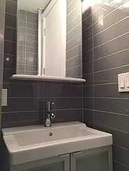 Rented by Reliance Realty Partners LLC 