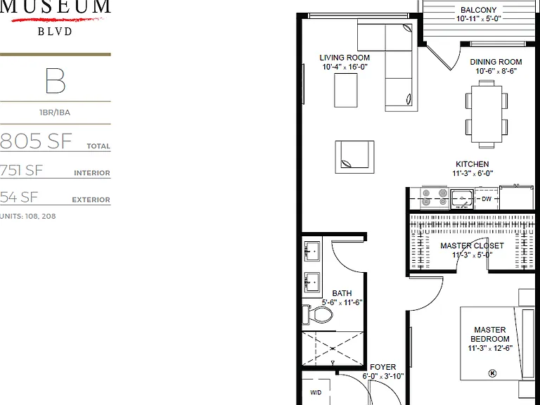 4819 Caroline St #2 — Photo 9