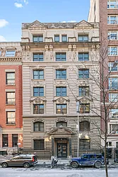 Rented by Nest Seekers International