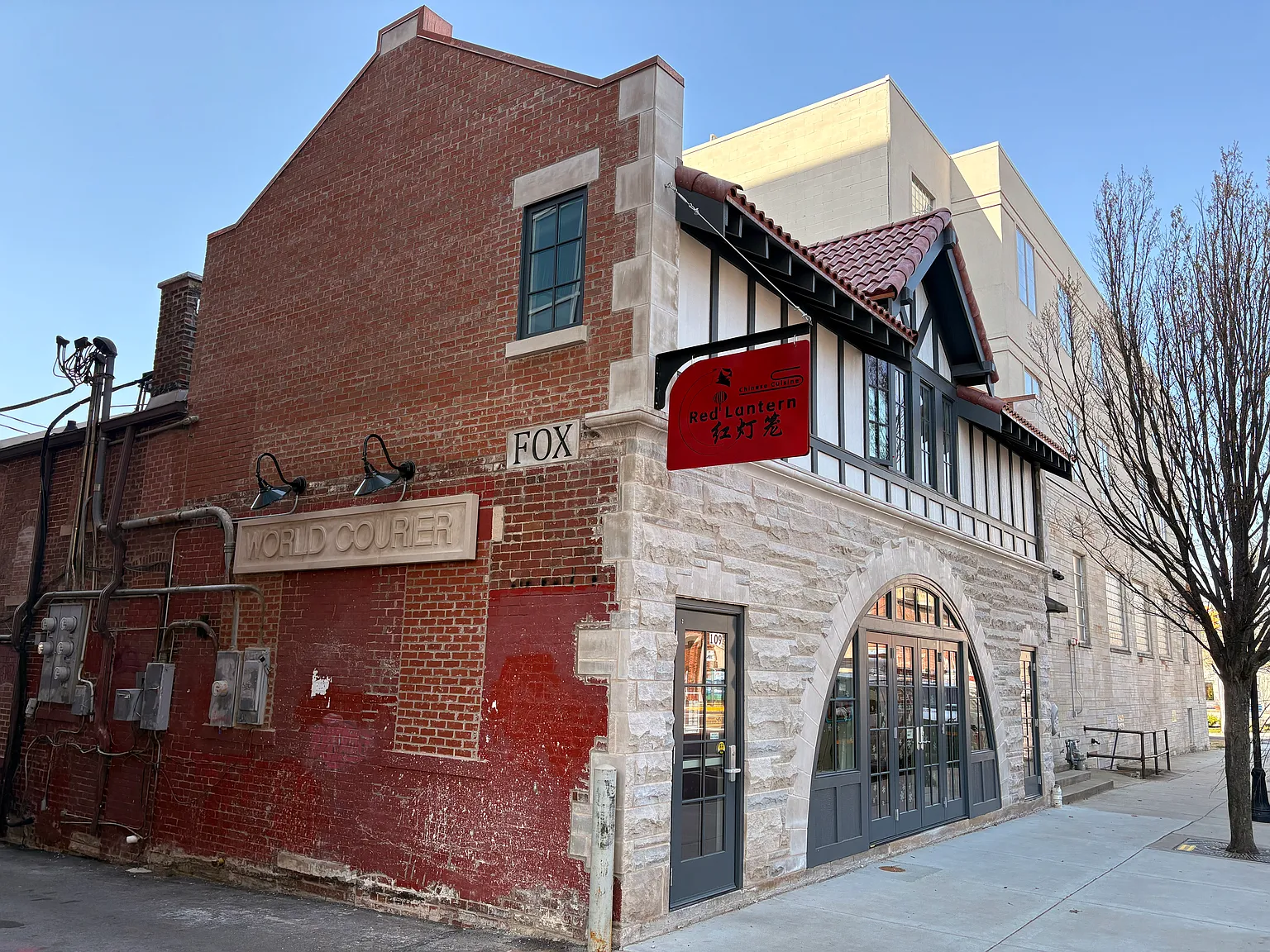 111 W 4th St — Photo 1
