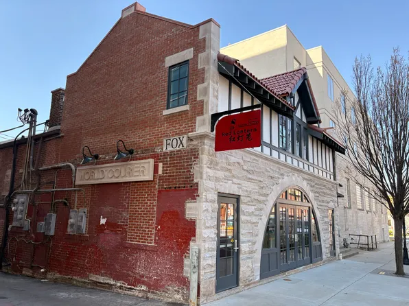 111 W 4th St #3, Bloomington, IN 47404