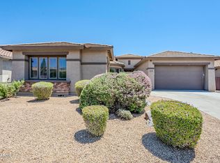 2233 W Clearview Trl, Phoenix, AZ 85086