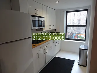 Rented by Green Home NY Realty LLC