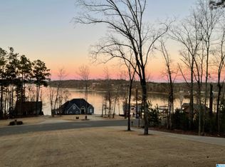 470 Lakeview Crest Dr, Pell City, AL 35128